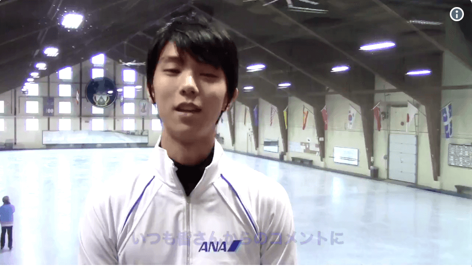 ANAのTwitterに羽生結弦からのメッセージ動画キター！！！