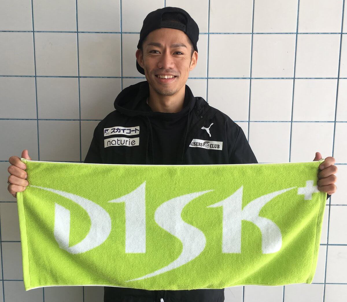 【クリスマス オン アイス2018】「全日本選手権大会 出場記念 D1SK+ バナータオル」の発売が決定！