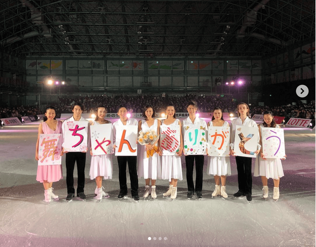 2018年度サンクスツアーが無事に終了！浅田舞はスケート引退。