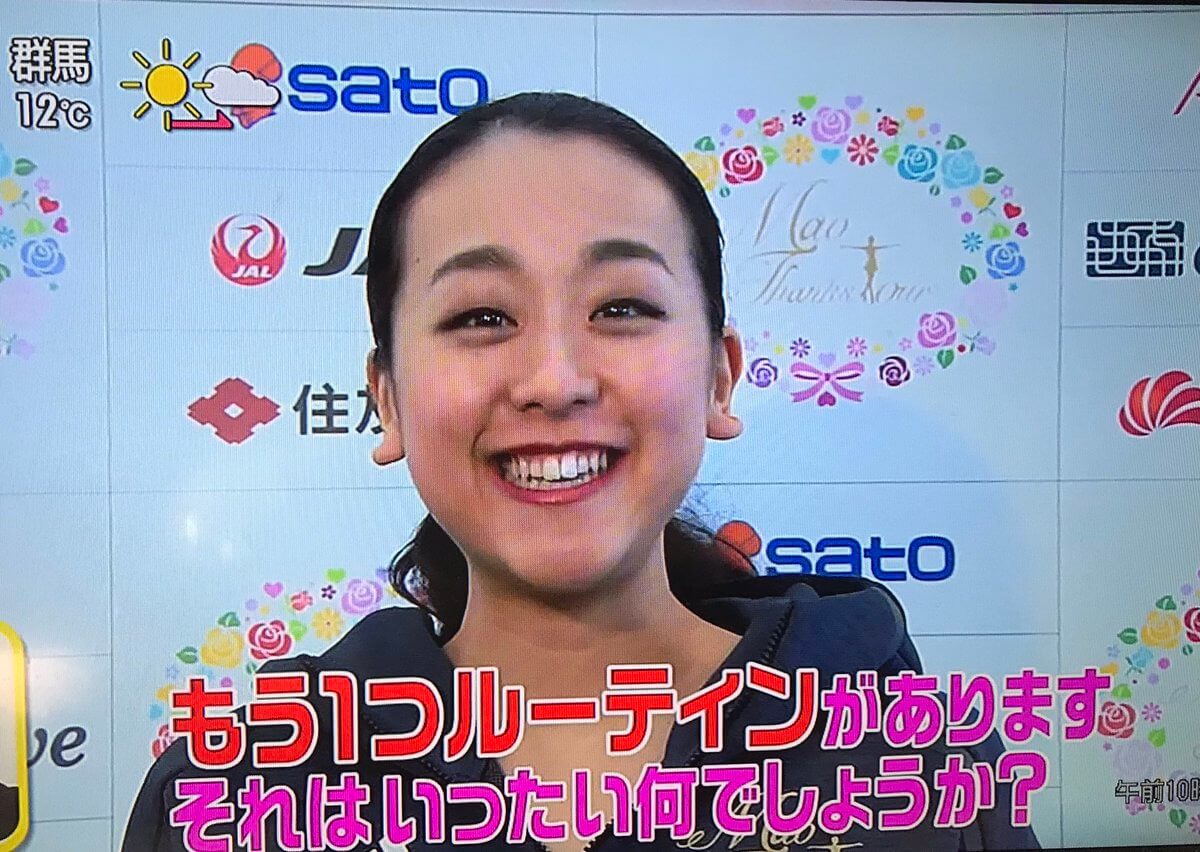 浅田真央がスッキリでクイズを出題！「現役の頃 本番前に必ずしていたルーティンは？」