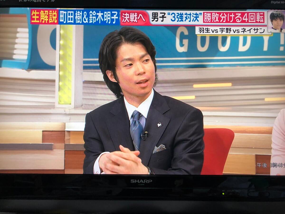 町田樹がグッディで男子について「トップ3は技術が拮抗している。後は本番で勝負師として一発で仕留める力が出せるかどうか。」