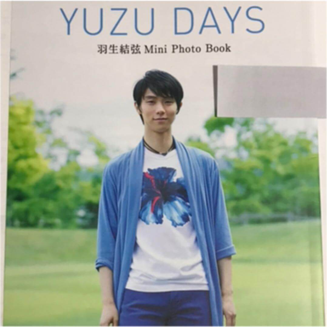『YUZU DAYS』連載完結のお知らせ。2019年6月27日をもちまして連載を完結いたします。