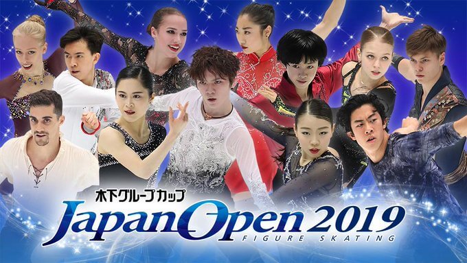 ジャパンオープン2019  男子の注目は宇野昌磨ＶＳ世界選手権王者のネイサン・チェン 女子は4回転新時代に突入するのか！？