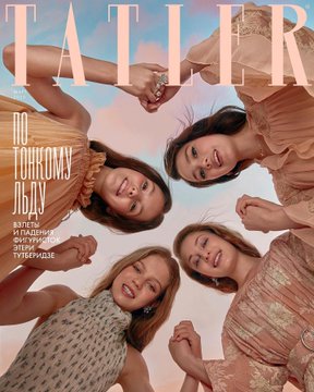 英・ファッション雑誌「TATLER」の特集の写真がインスタにアップ！  …美しい４A…Alina Zagitova、Aliona Kostornaia、Anna Shcherbakova、Alexandra Trusova…