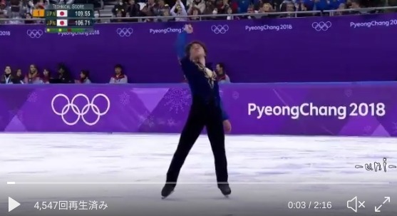 【映像有】宇野昌磨、栄光と挫折！ …手にした栄光と失った笑顔・『スケートを楽しむ』原点回帰…