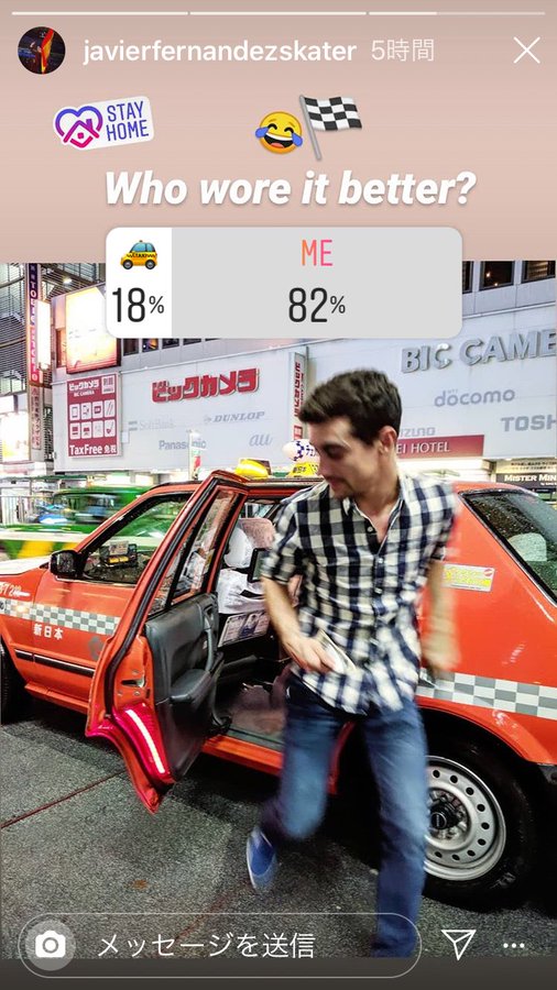 ハビエル・フェルナンデス、IGストーリーでアンケート！  …「タクシーと自分、チェック柄が似合ってるのはどっち？」 …