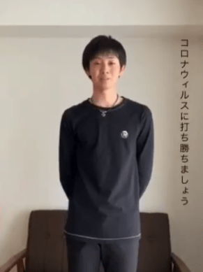 【映像有】島田高志郎選手からの応援メッセージが公開！  …「みんなが笑顔で会うために 想いをひとつにして、乗り越えましょう。」…