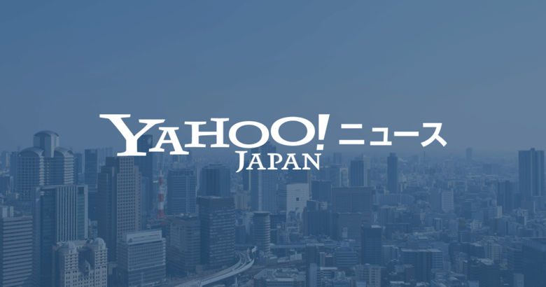 韓国経済新聞社、米中葛藤は最高潮！  …「２０２２年北京冬季五輪にボイコットの可能性」…