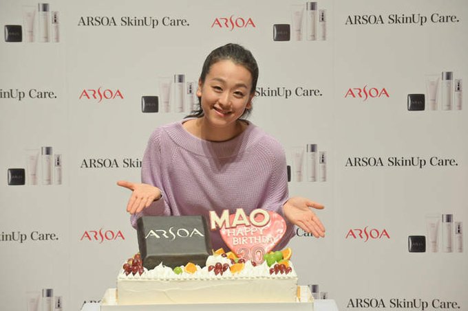 浅田真央、一足早い誕生日祝いに大喜び！  …「30歳の0は新たな出発の意味」と抱負…　