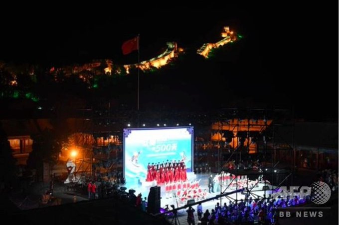 北京冬五輪の開催準備が進む延慶区 ！  …ウインタースポーツを地域発展の起爆剤に…
