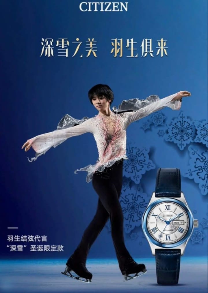 この時計 日本で買えるの？  …「シチズンコレクション メカニカル 限定モデル PD7165-65A」「ヨドバシなら27500円と出た」…