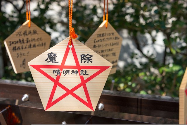 晴明神社、羽生結弦さんも参拝した「魔除け」の神社！  …【２０２０年開運】京都府のパワースポット３選！魔除け、釘抜き地蔵、頭痛封じ…