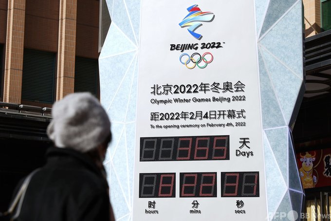 北京冬季五輪・パラリンピックの関連施設はすべて完成