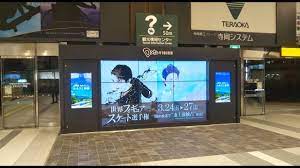 【ねこまさむね】仙台で放映掲出されました羽生結弦選手の 四大陸選手権2020・世界フィギュアスケート選手権2021 応援動画やポスターを振り返ってみました