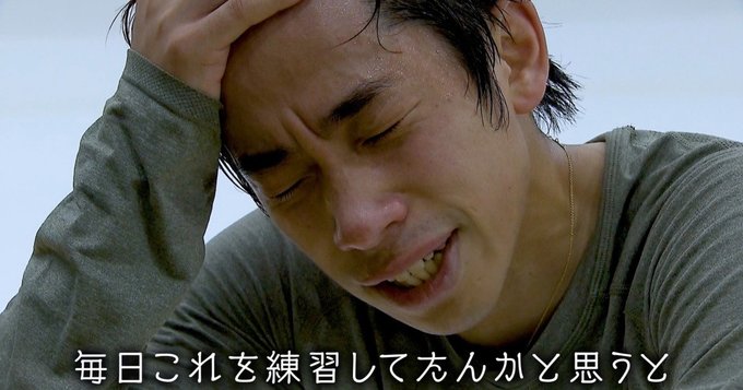 【動画】織田信成、浅田真央“伝説のフリー演技”に挑戦　「毎日これを…」と涙