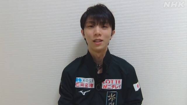 NHK杯フィギュア「男子シングル 羽生結弦選手（日本）が欠場となりました。」