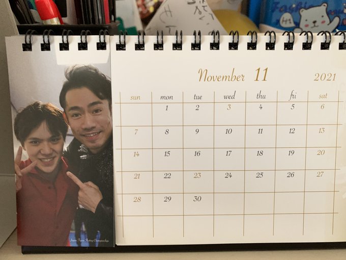 11月の昌磨カレンダー「大輔兄さんです。お納めください。」