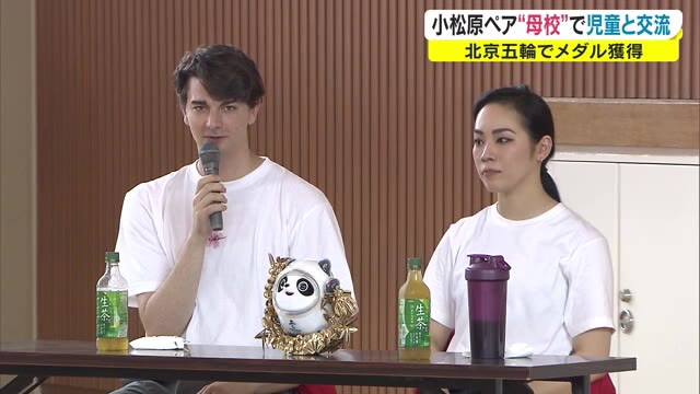 【動画あり】美里選手と尊選手 岡山の母校で児童と交流