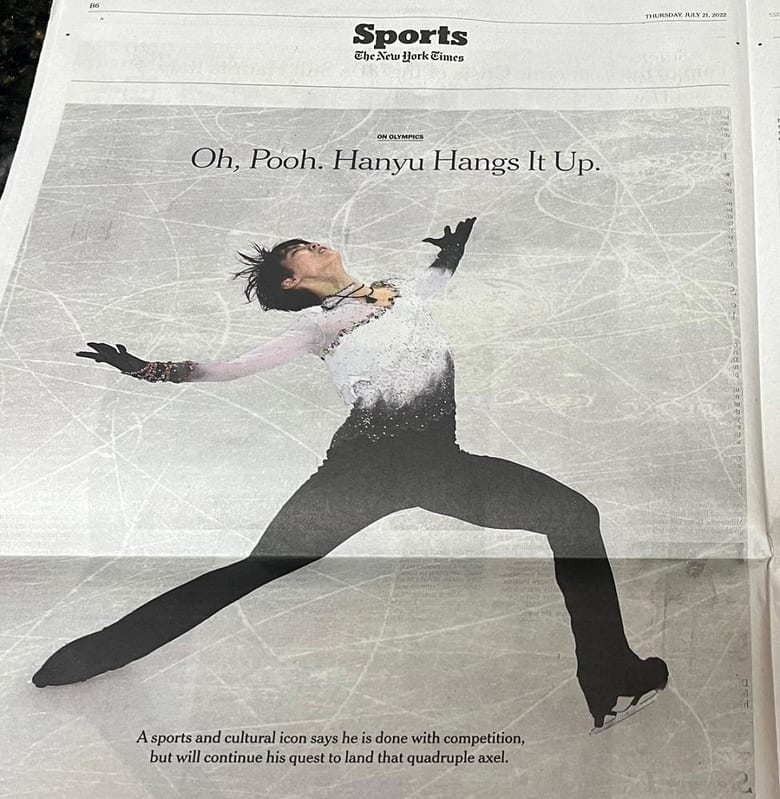 羽生結弦が競技を引退「フィギュアスケートはこれまでと同じではなくなるだろう」　～ニューヨークタイムズが羽生結弦に捧げた賛辞～