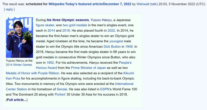 ユヅのオリンピックシーズンの記事がWikipediaのメインページのトップに掲載決定！ 「12月7日」「なんて素敵な誕生日プレゼントなんでしょう」