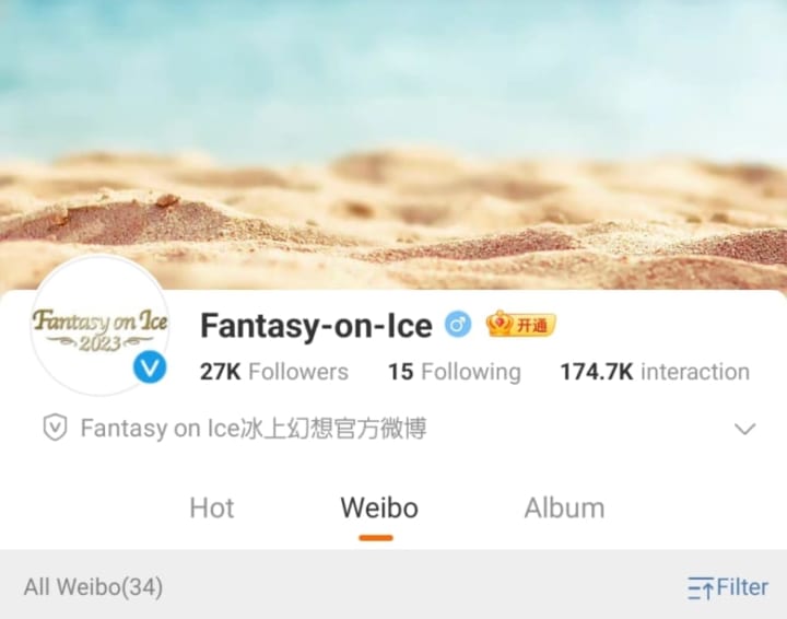 次のサプライズはこれ！？　～faoiの公式weibo アイコンがfantasy on ice2023に～