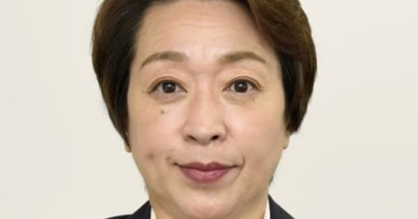 橋本聖子・元会長「申し訳ない」　JOC、深刻に受け止め