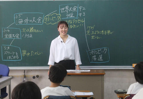 「わかば先生」樋口新葉が来季復帰「世界選手権まで行きたい」千葉県内で講師役