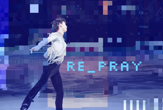 #羽生結弦単独ツアー地上波初放送テレ朝  20文字以内なのでトレンド入り問題ない…放送開始したら使用してください