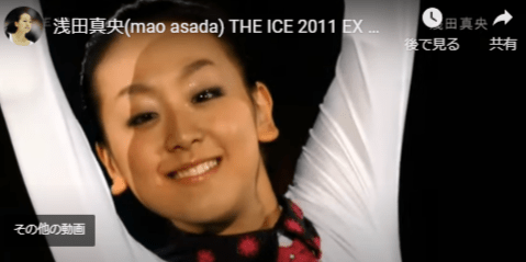 浅田真央(mao asada) THE ICE 2011 EX 「ショパン・ワルツ第7番嬰ハ短調 」 ～ 実況、解説、会場音声なし