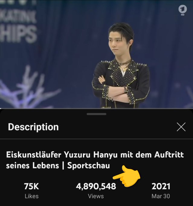 そして目が覚めるまでに再生回数が 490 万回に達したらどうなるでしょうか？　7時間後に会いましょう ファニュ おやすみなさい！