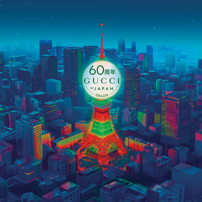 グッチが日本上陸60周年を記念　グリーンとレッドの“グッチカラー”で東京タワーをライトアップ