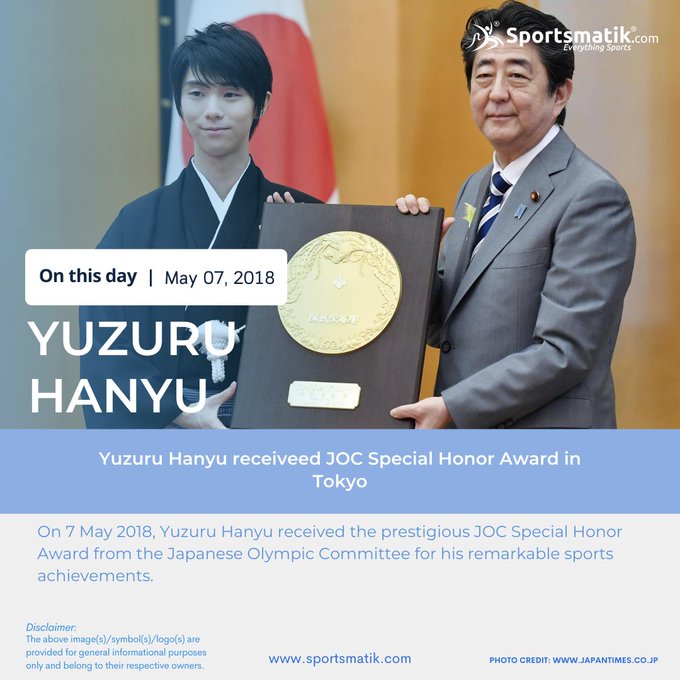 2018年5月7日、羽生結弦選手は、スポーツ界における素晴らしい功績により、日本オリンピック委員会より名誉あるJOC特別栄誉賞を受賞しました