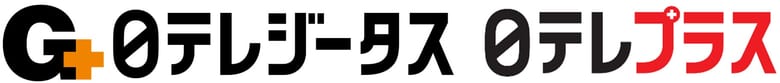 フィギュアスケート日本代表エキシビジョン！…ドリーム・オン・アイス2024をCS日テレ2チャンネルにてお届け！