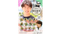 「作って応援！食べて声援！駿活(しゅんかつ)宣言」フィギュアスケーター佐藤 駿選手応援イベントメニューを開発