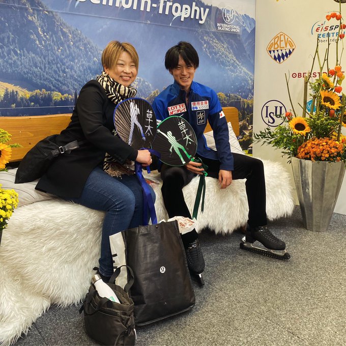 山本草太が優勝　ネーベルホルン杯