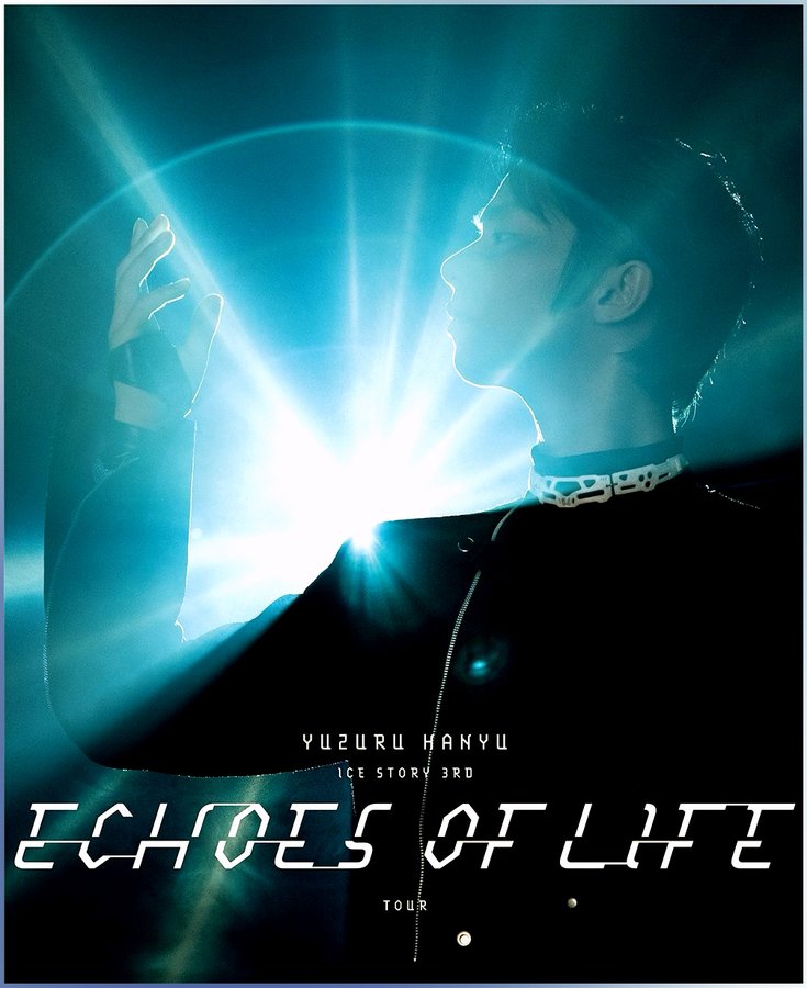 マッサン「…卓越した技術と芸術の完璧な融合によるフィギュアスケートの進化がどうあるべきか…」