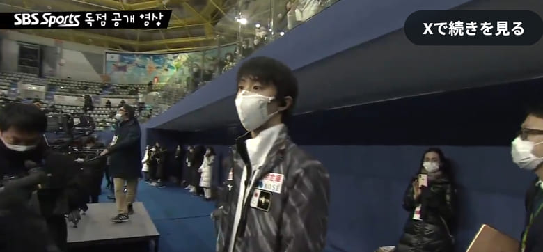 あんにょん 久々見た!!