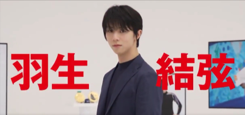 顔が良い　顔も良い