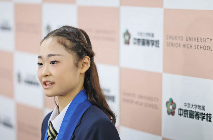 【ニュース】島田麻央、来季のフリー曲はYOSHIKI作曲『Miracle』　「想像もしていないミラクルが起きればいいな」