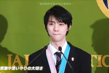 私の運命は神の手ではなく、私自身の手の中にあります。より強い人に出会えば出会うほど、私もより強くなる。私の修行には限界がない!!