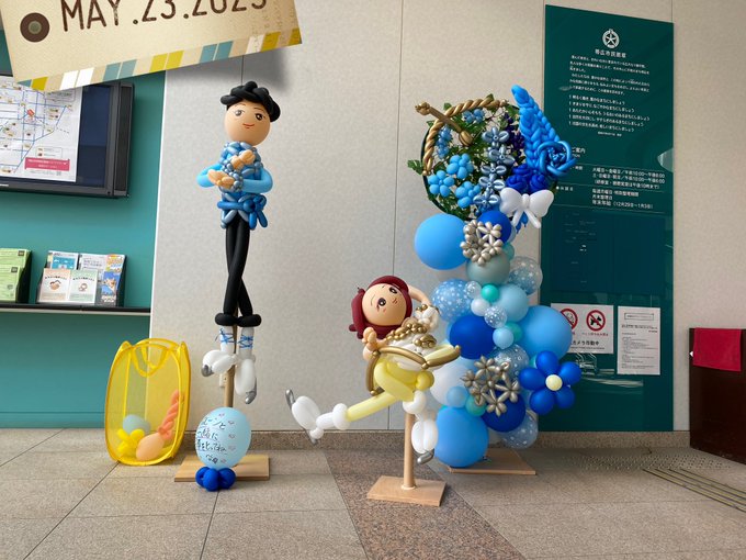 バルーンのはにたんといのりちゃん　かわいいなw