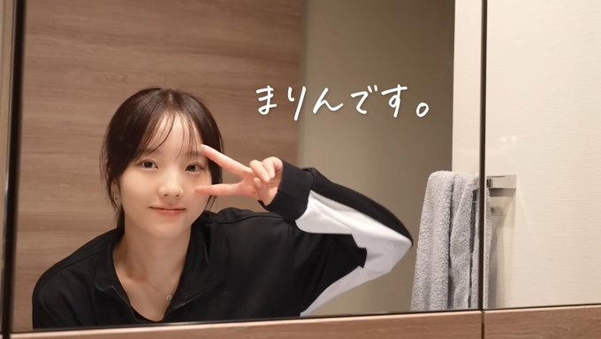 芸能界屈指の色白肌 本田真凜ちゃんの真夜中のルーティーン　【美白アイテム】が優秀すぎる