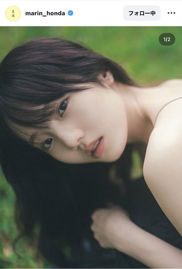 本田真凜、ついに覚醒！？写真集で「今の私をぎゅっと閉じ込めた」だと！？素肌大胆ショットにファン騒然ｗｗｗ