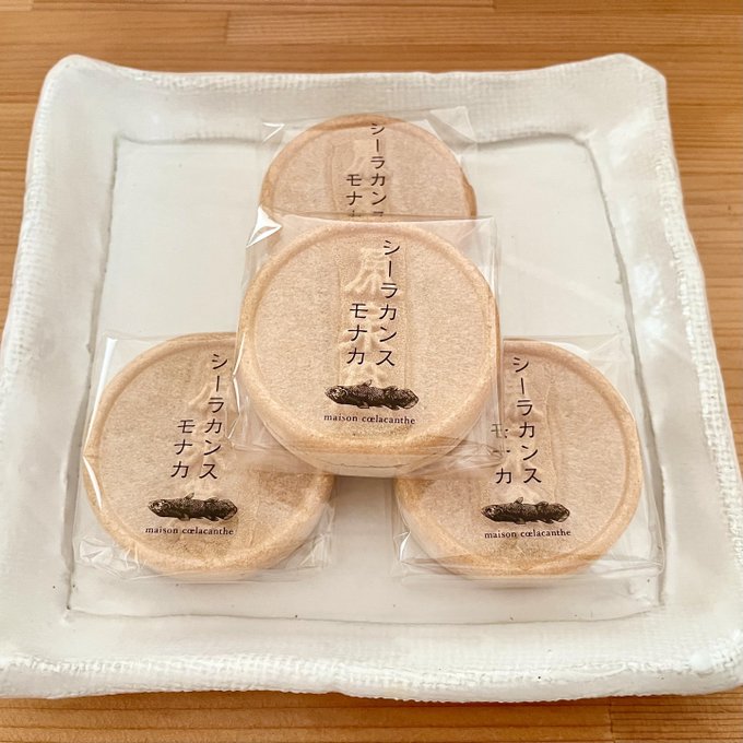 羽生結弦さん ファンタジー・オン・アイスで差し入れした 「シーラカンス モナカ」が大評判