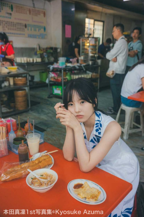 【画像多数】本田真凜、待望の1st写真集が発売決定！先行カットに「美しすぎる」「需要しかない」と歓喜の声が殺到中ｗｗｗ