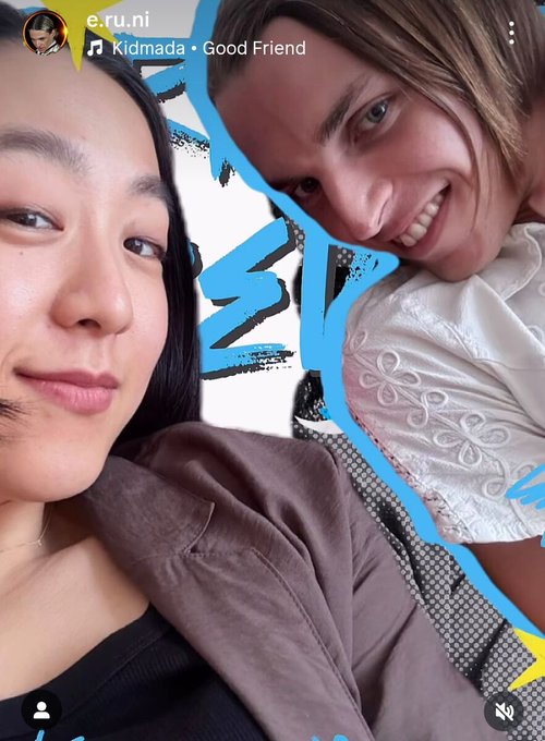 速報！浅田真央、イケメンスケーターと「愛してます」2ショット公開！喧嘩も既読スルーもあるってマジ！？