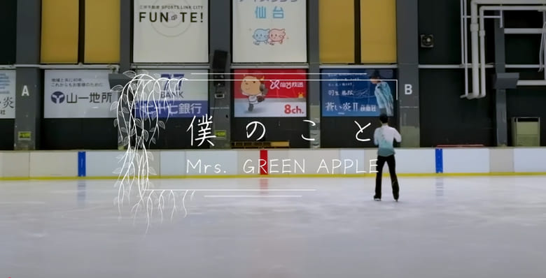 【衝撃】羽生結弦さんの「得ては失う日々」に共感の声殺到！高難度ジャンプ連発の裏に隠された苦悩とは…？