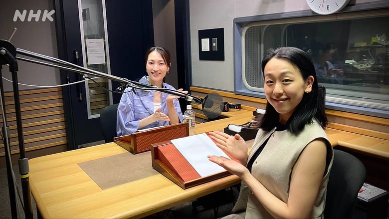 【速報】浅田真央、望海風斗のラジオに降臨！指導者としての新たな夢を語る！引退しても輝き続ける真央ちゃんは流石だわ！