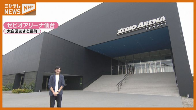 羽生結弦さん、故郷・仙台にできた新リンクに「感謝したい」とコメント！プロスケーターを輩出し続けた仙台に待望の国際規格リンクが爆誕ｗｗｗ