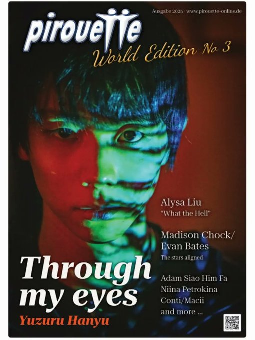 【画像】羽生結弦さん、新インタビュー雑誌での表情がヤバすぎると話題に